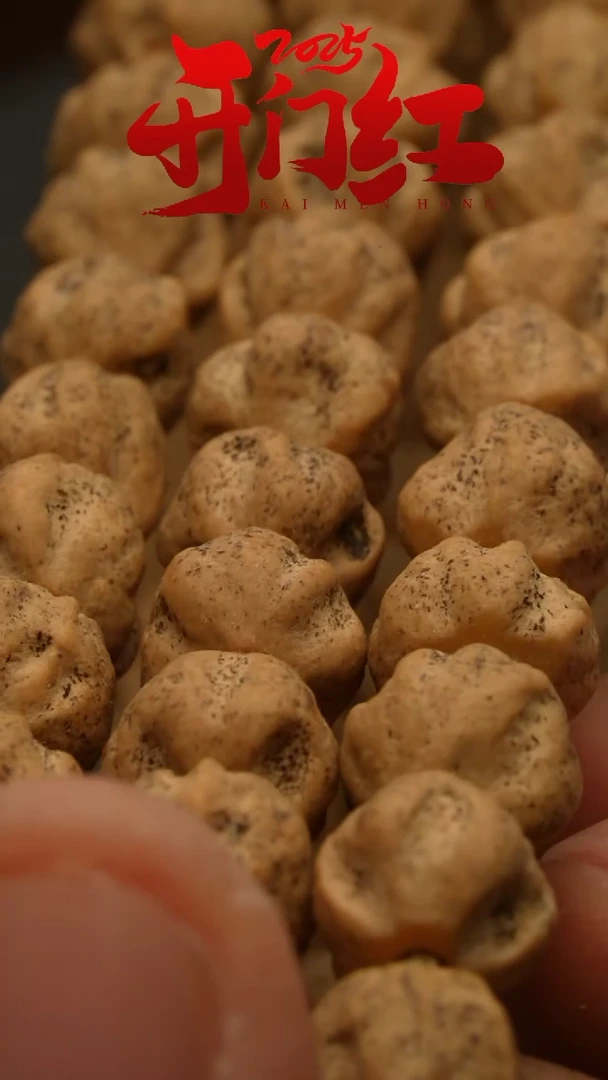 【闪购商品】柏香籽/百香籽吊坠1410