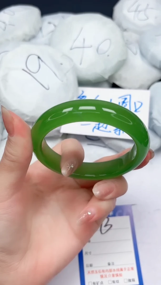 未镶嵌手镯石英质玉73/5960