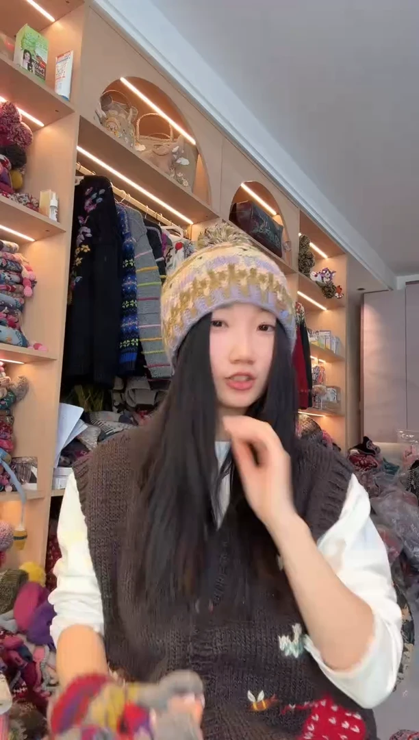 羊毛美利奴香芋紫肖恩羊单球