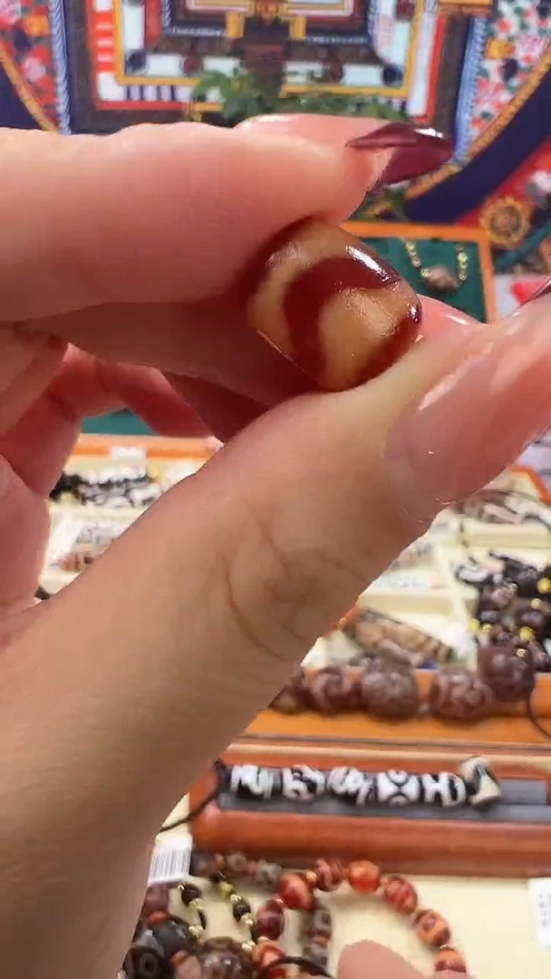 玛瑙/玉髓颈饰未镶嵌44.（微瑕）