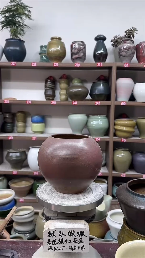 5月11号-高15口10瑕