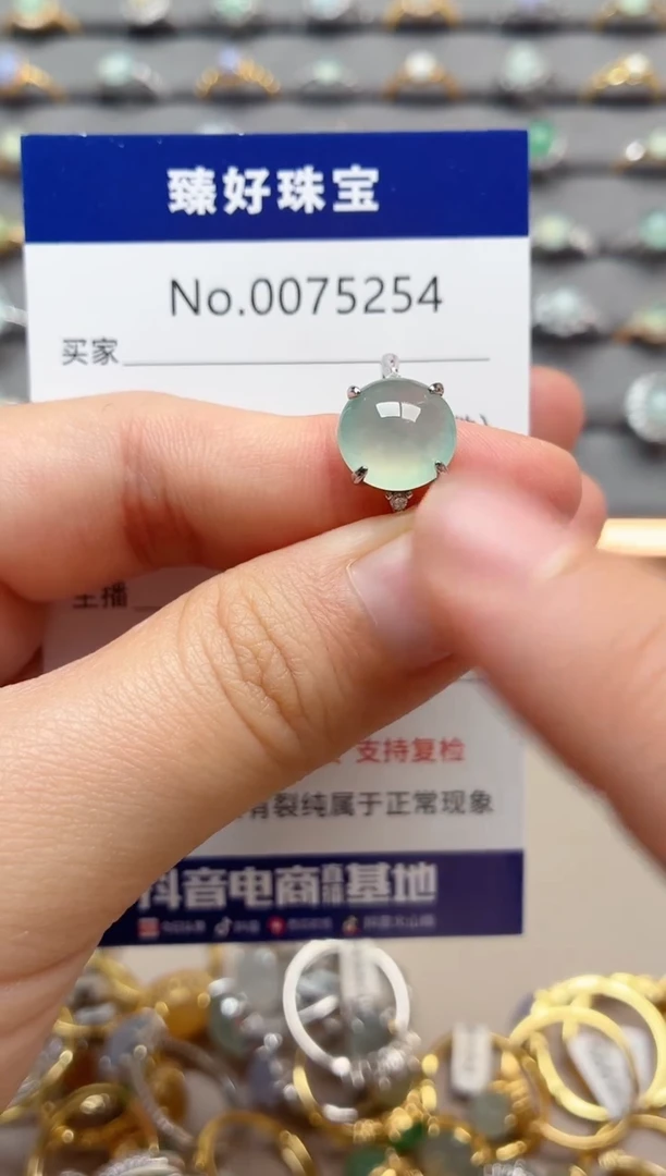 银S925镶嵌戒指翡翠1