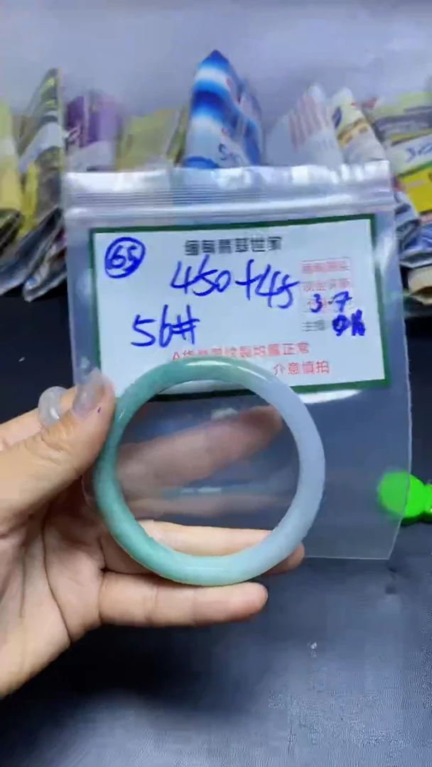【闪购商品】定制翡翠未镶嵌65/手镯/