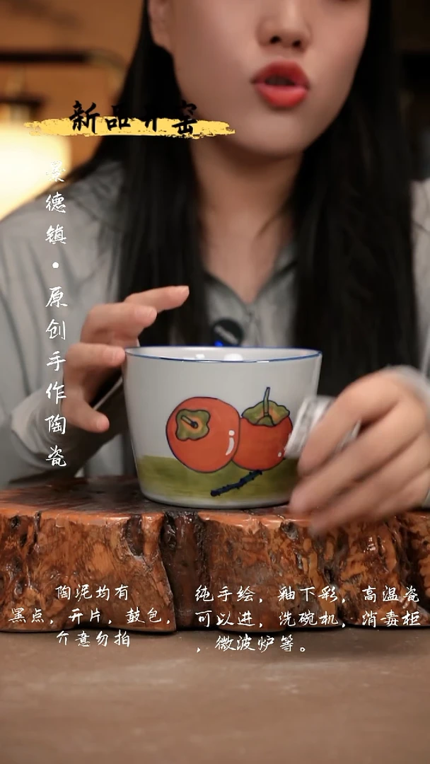 其他WS185新十二器瓷器