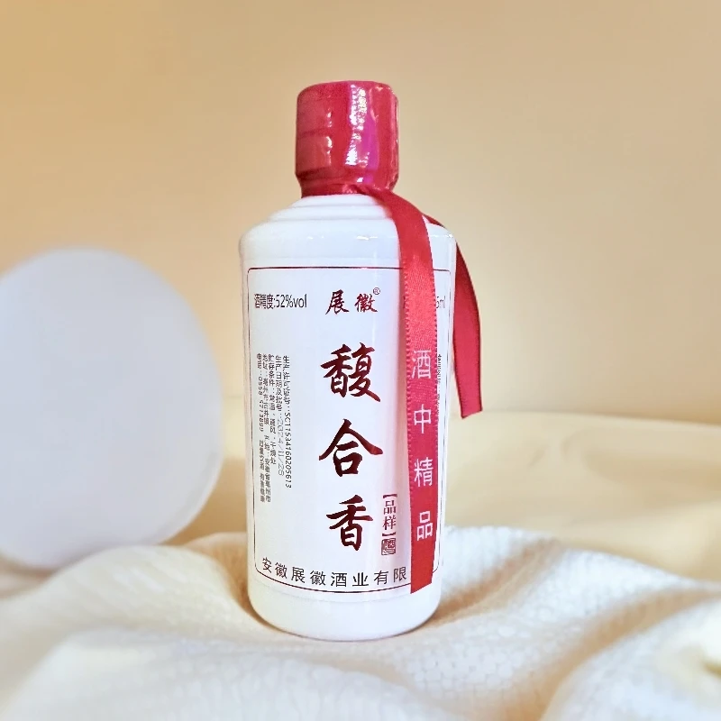 展徽九粮馥合香品样  一口三香  固态发酵 馥合香型白酒52度255
