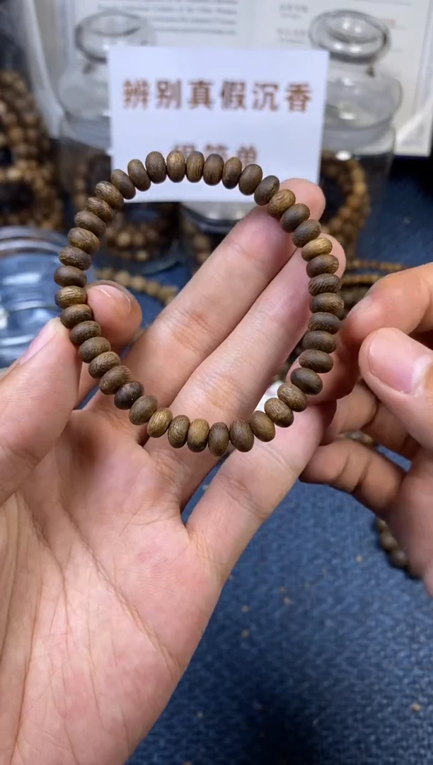 沉香手串全沉水算盘珠   多样性发其一