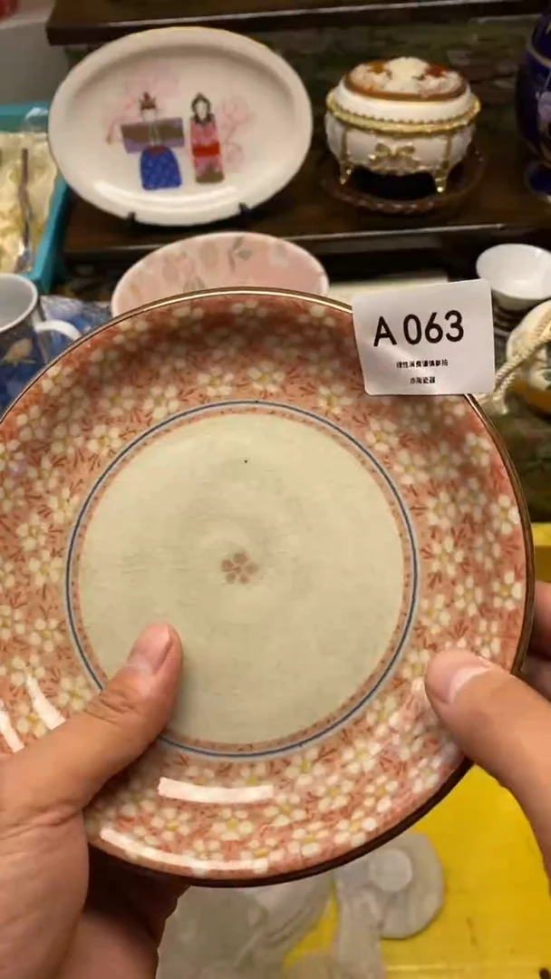 瓷片用****6瓷器瓷器瓷