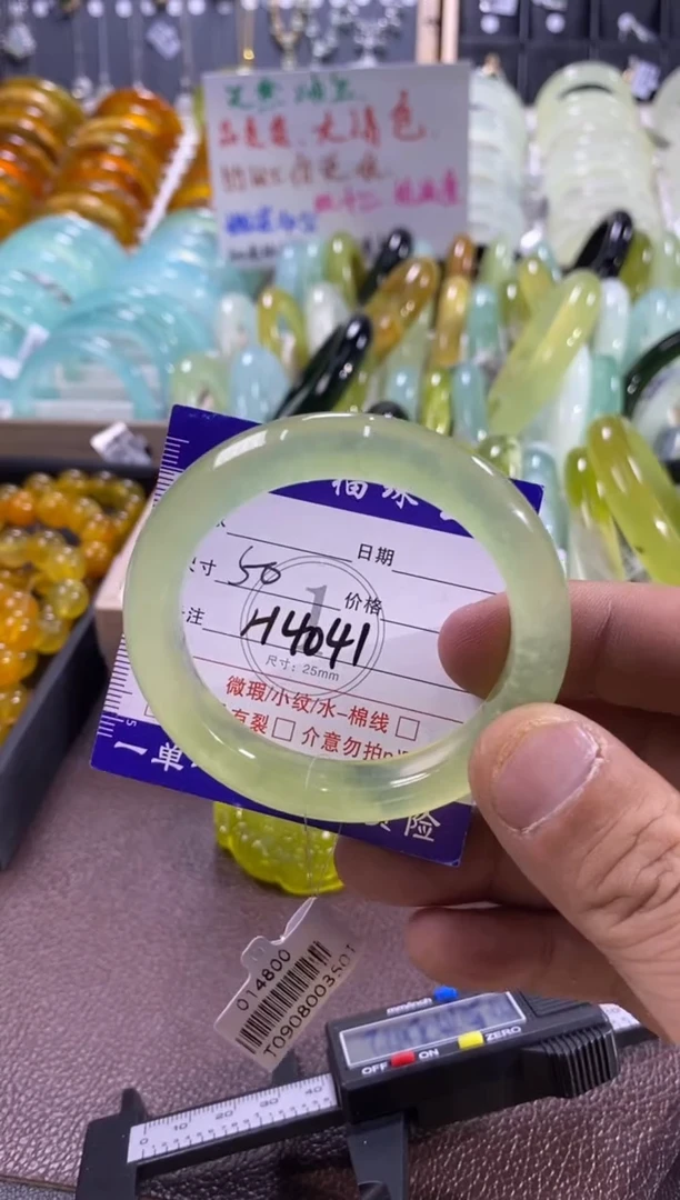 未镶嵌蛇纹石玉手镯1