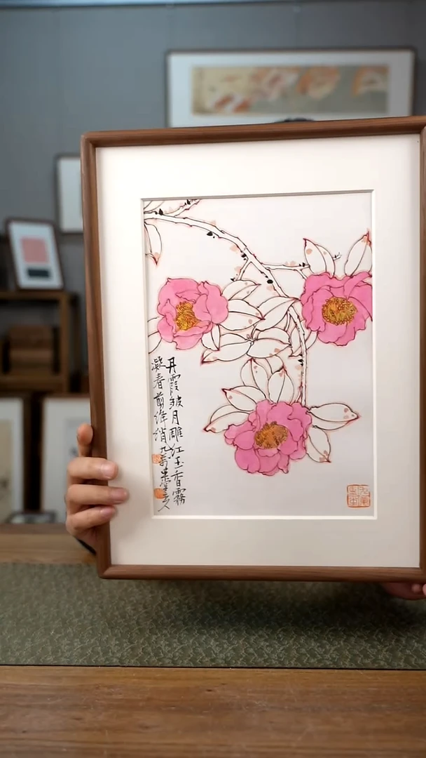 书法协会会员老师作品-