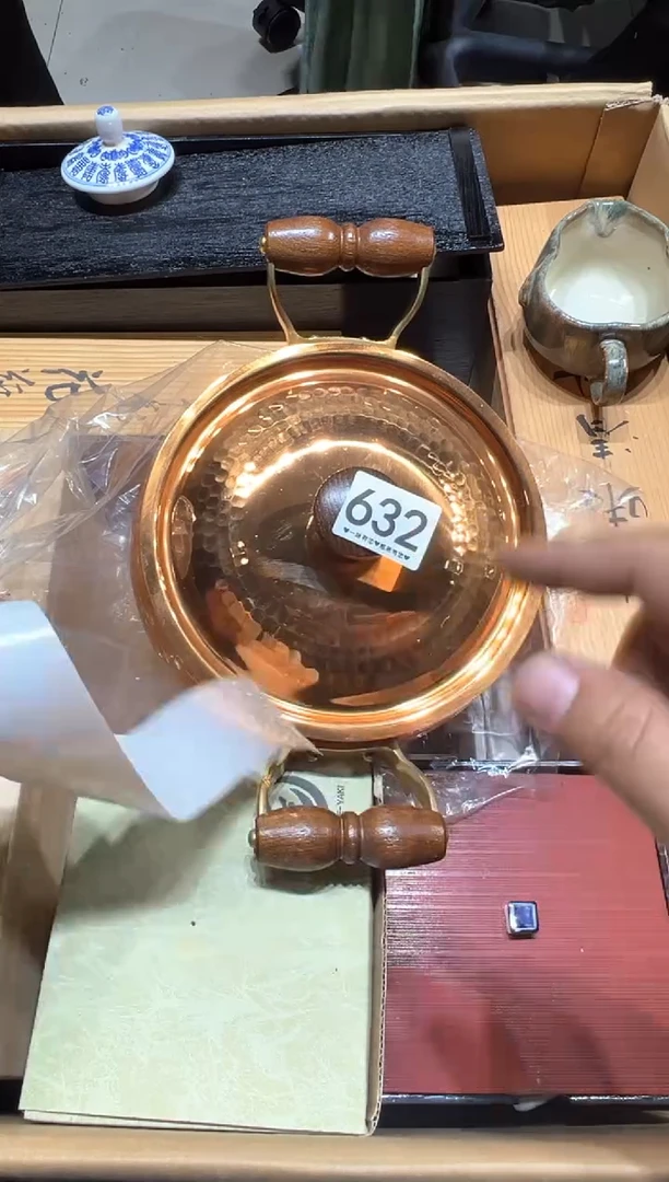 瓷片漳****A632............