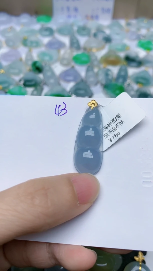 【闪购商品】翡翠颈饰18K金镶嵌天然翡翠A货