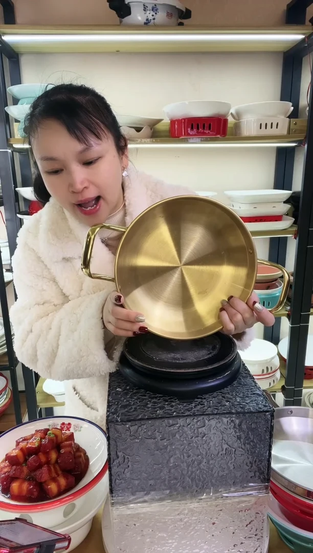 【闪购商品】陶瓷28cm金色