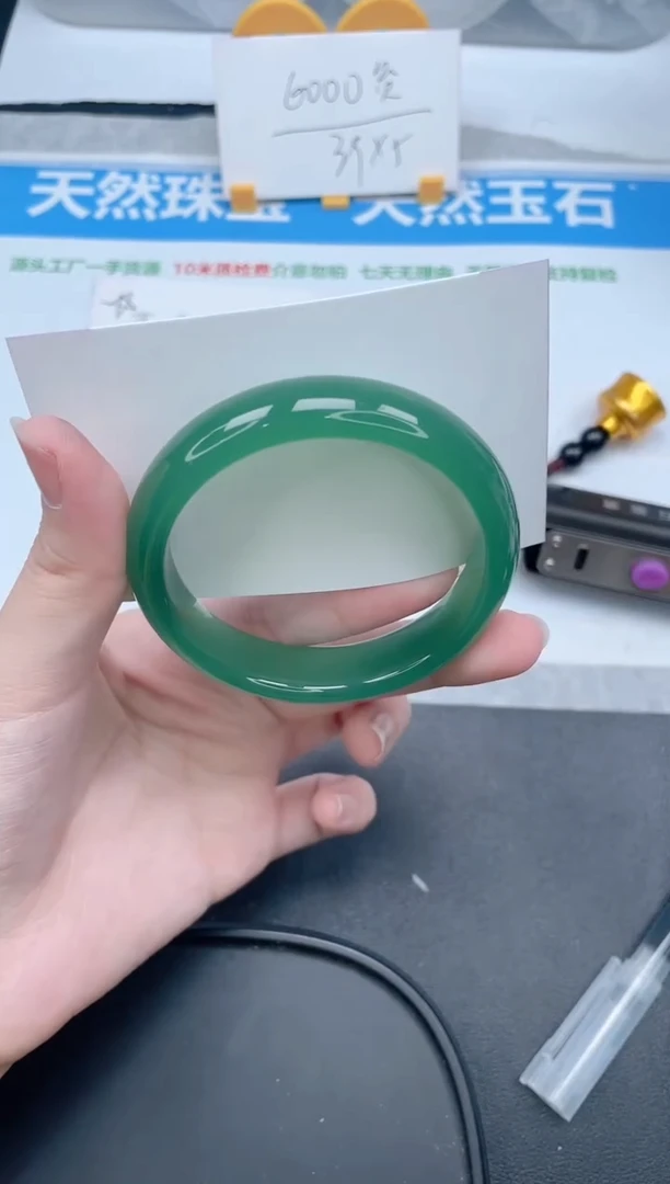 石英质玉手镯未镶嵌112-55.3