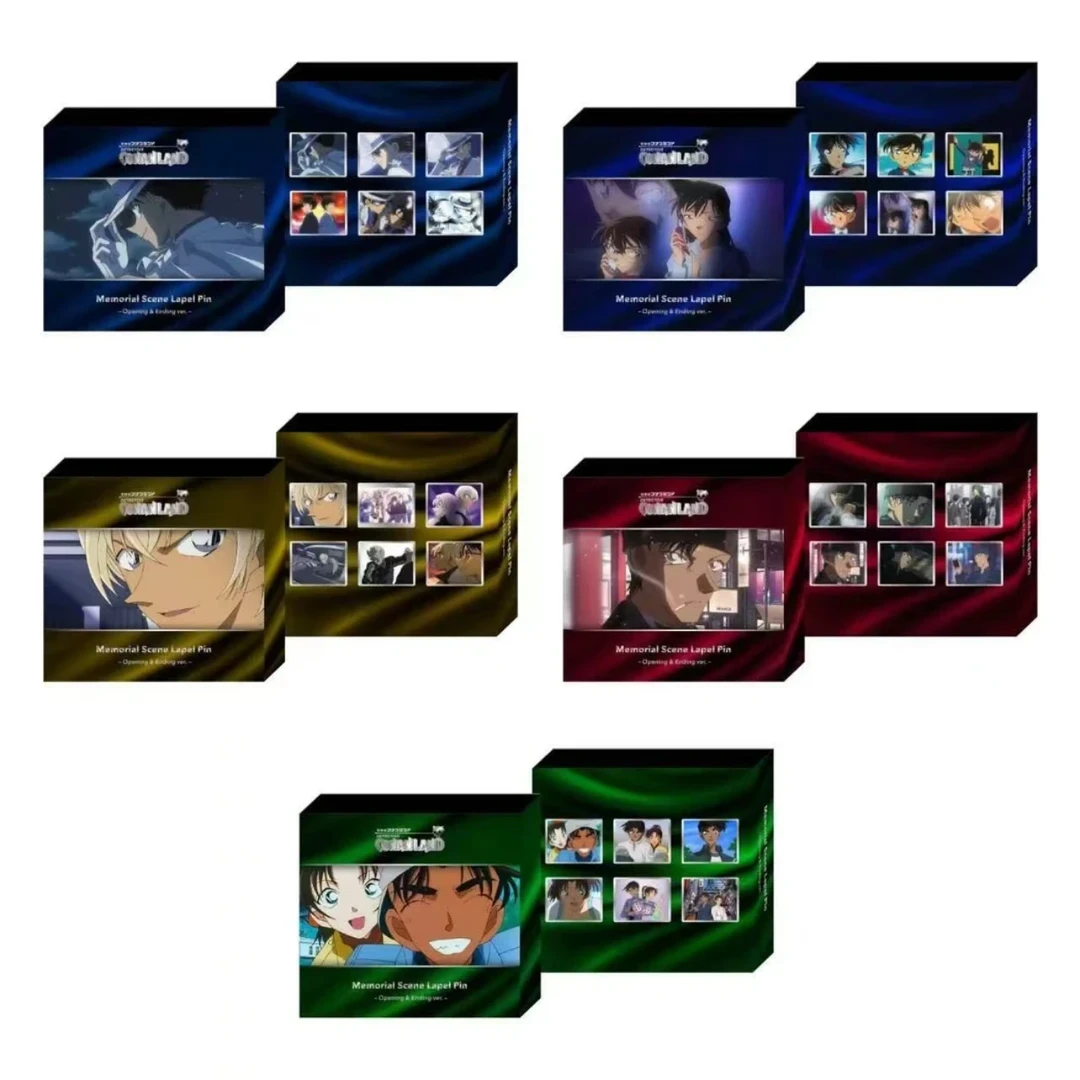 名侦探柯南 land新场贩吧唧 盲盒 默认代拆