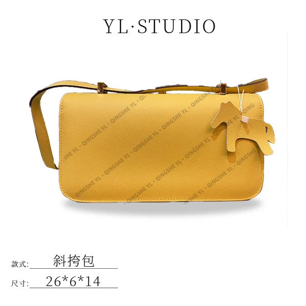【Elin定制】2025年秋冬新款女包时尚设计单肩包XKY-6999-小鸡黄
