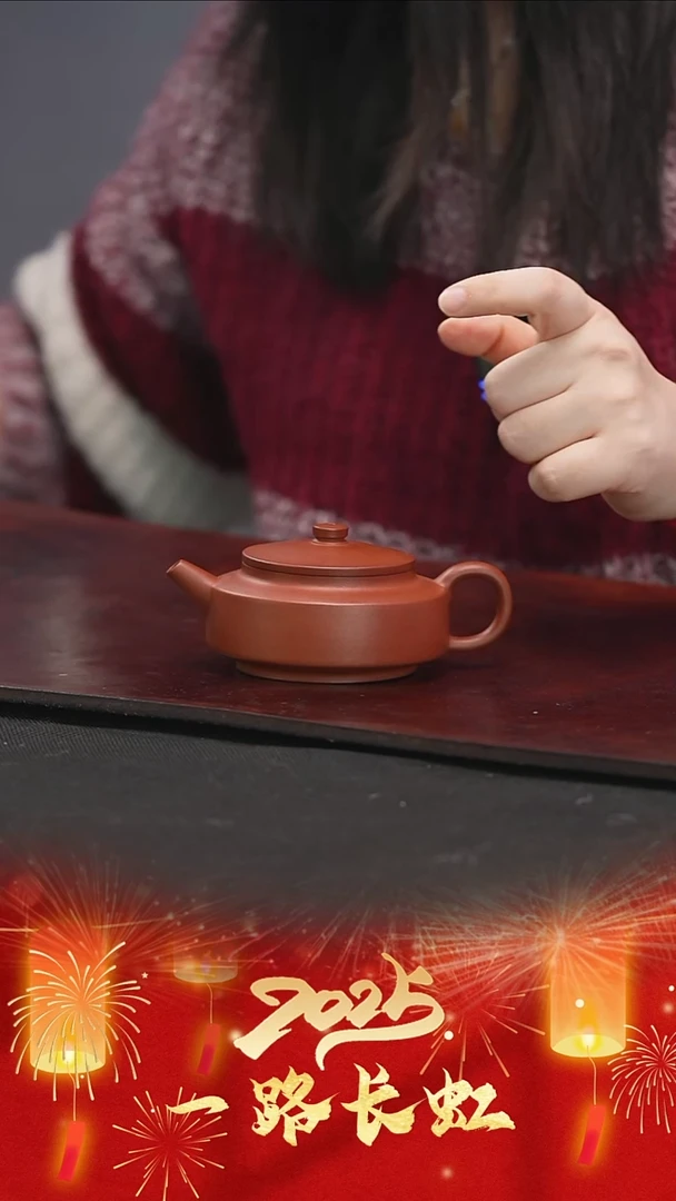 【闪购商品】紫砂茶壶堵成尧明德