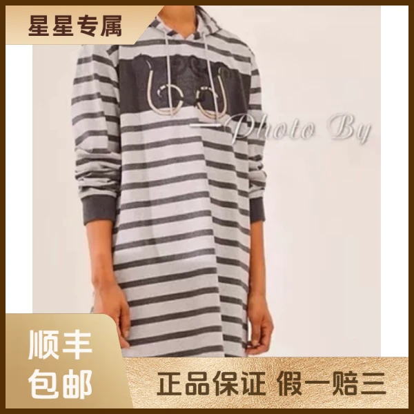妃鱼/爱马仕/100 %棉/连衣裙/95新/星3/8