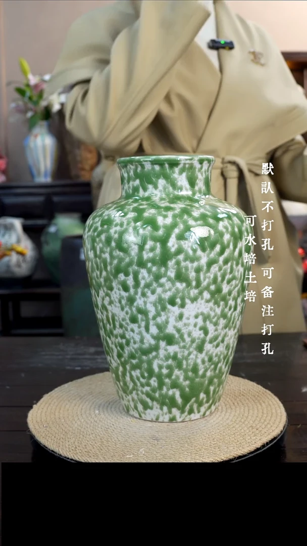 摆件陶瓷019景德镇陶瓷花瓶