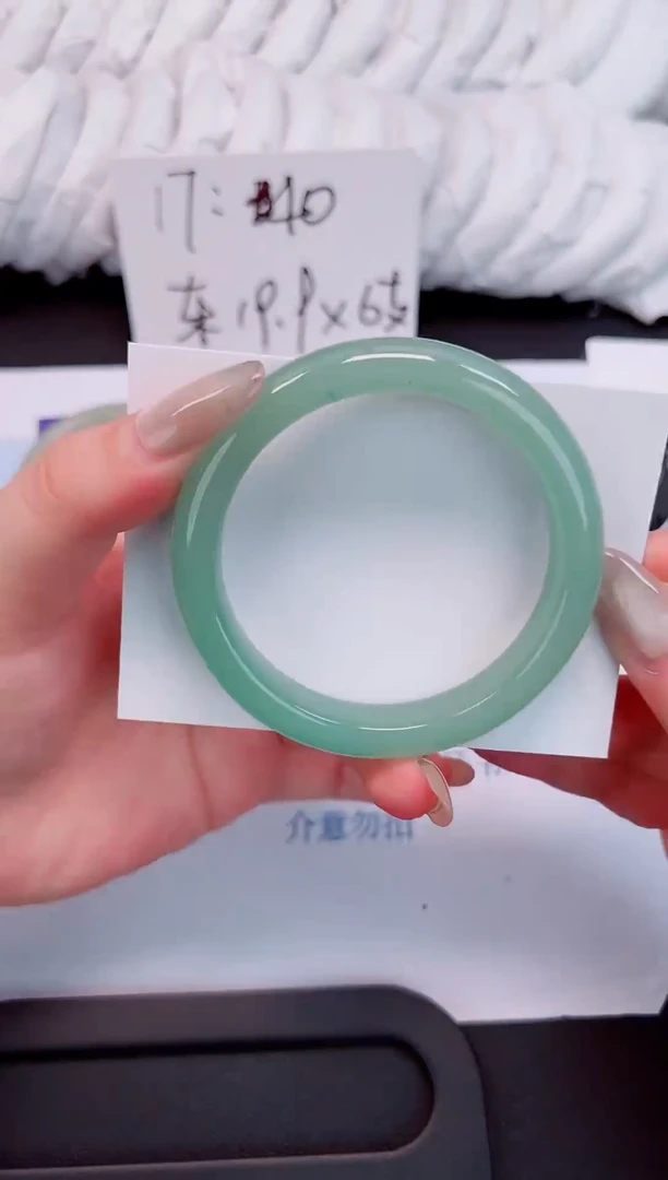 未镶嵌手镯石英质玉83-58.5