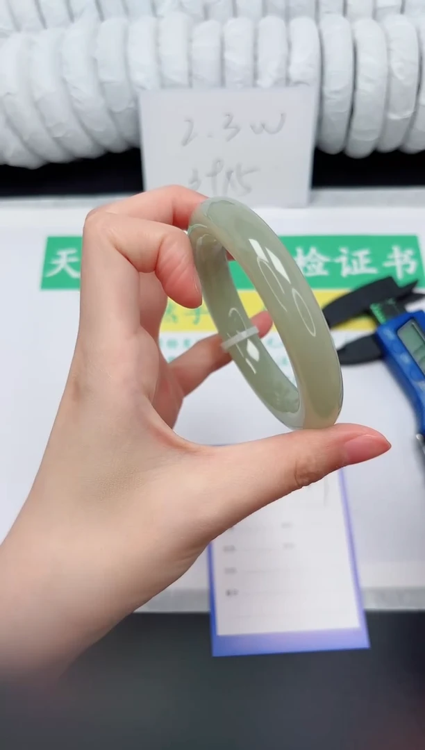 未镶嵌手镯和田玉179-60.3QS11