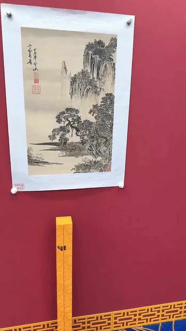 国画书法绘画闪购