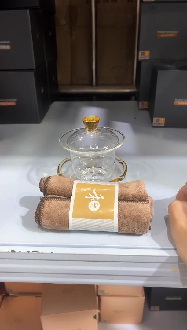 【闪购商品】禾器/禾荷盖碗/浅黄加茶巾