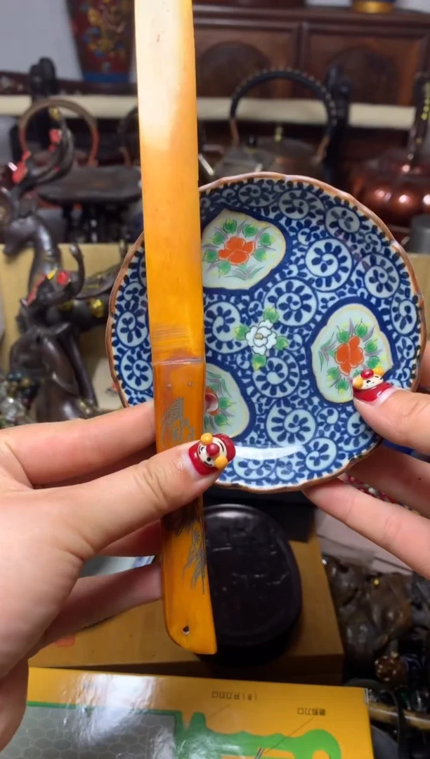 瓷器默认微瑕瓷器