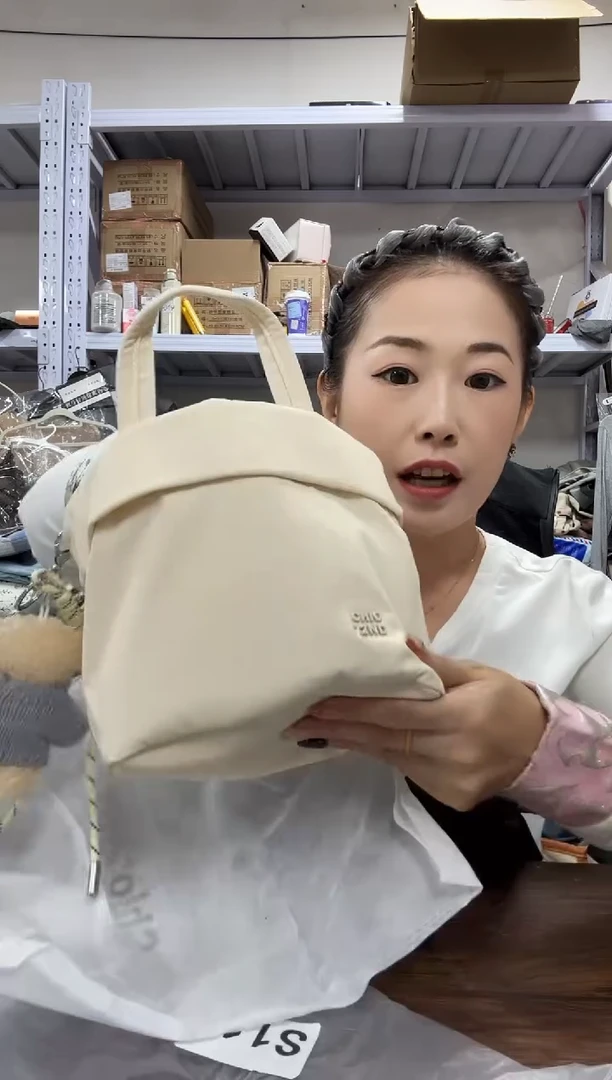 PU上车啦 宝宝们抓紧时间去链接拍吧