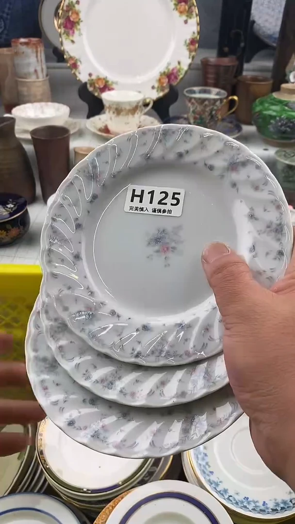 瓷片S****?      125