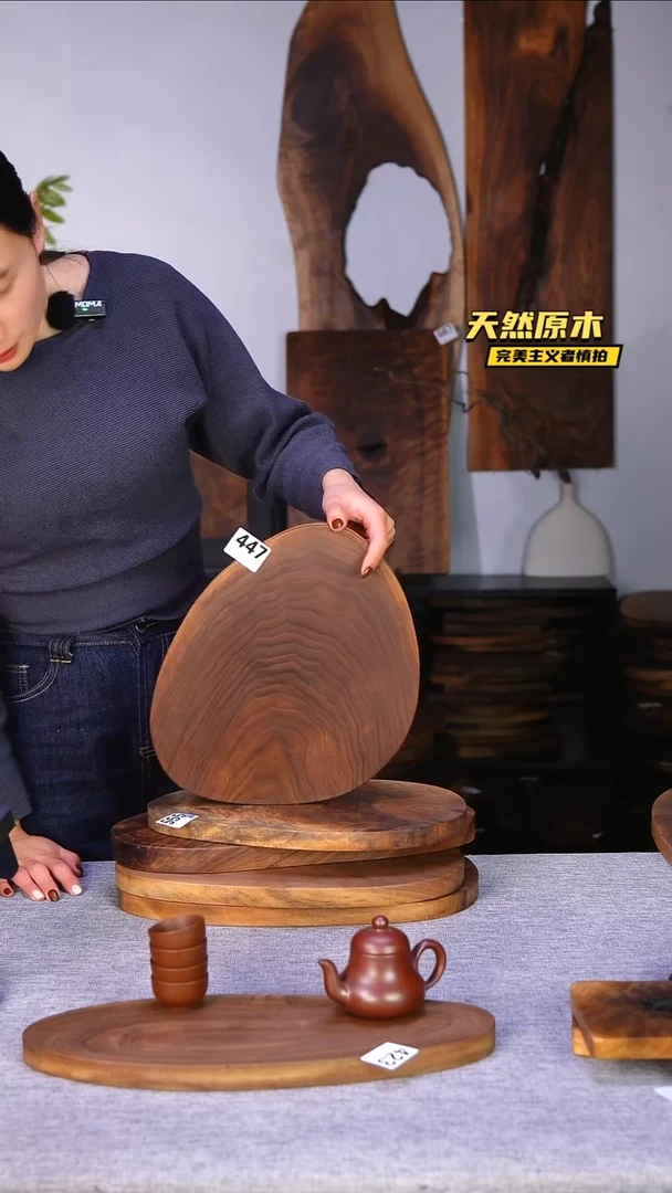 木北美黑胡桃原木.干裂疤结不属于商品质量问题完美主义者慎拍