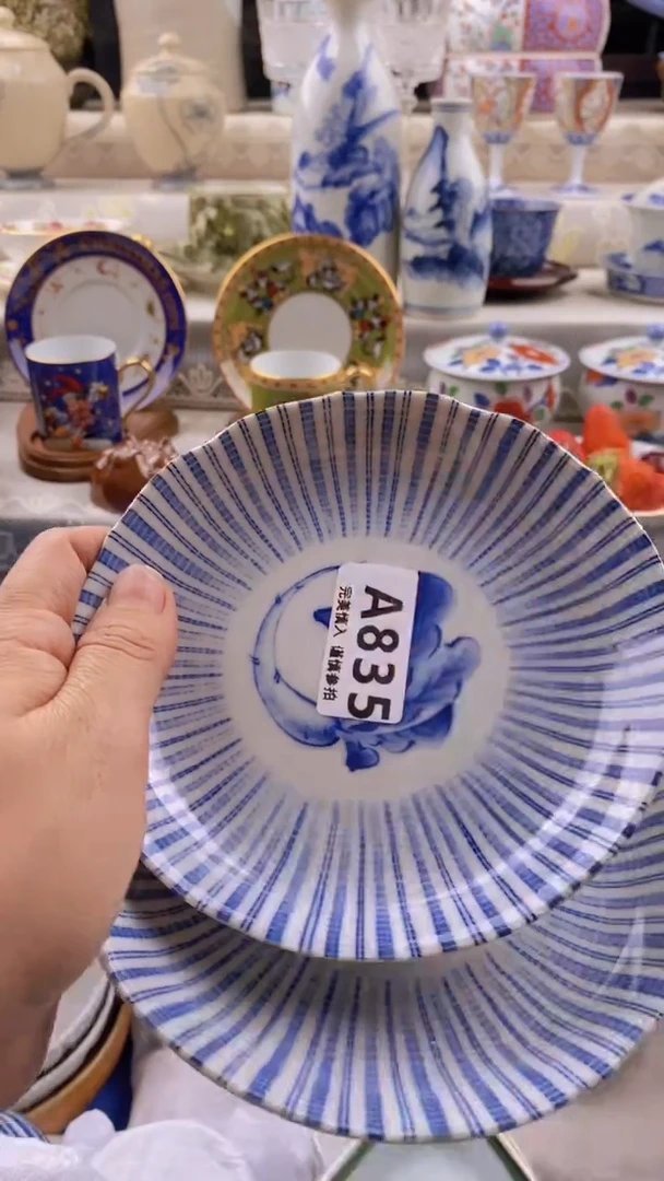 瓷片瓷片          835