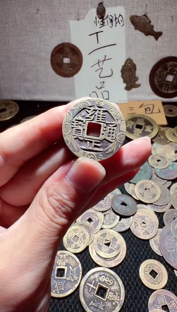 老李老李 手机工艺品挂件041