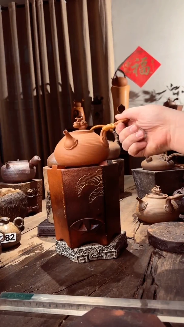 【闪购商品】壶一步到位事事如意壶加芭蕉炉