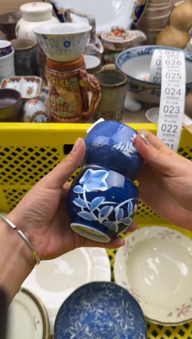 019默认微瑕，满20元包邮