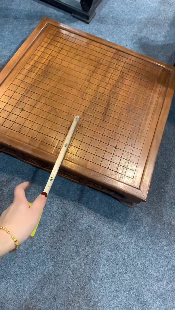 木福利           围棋盘