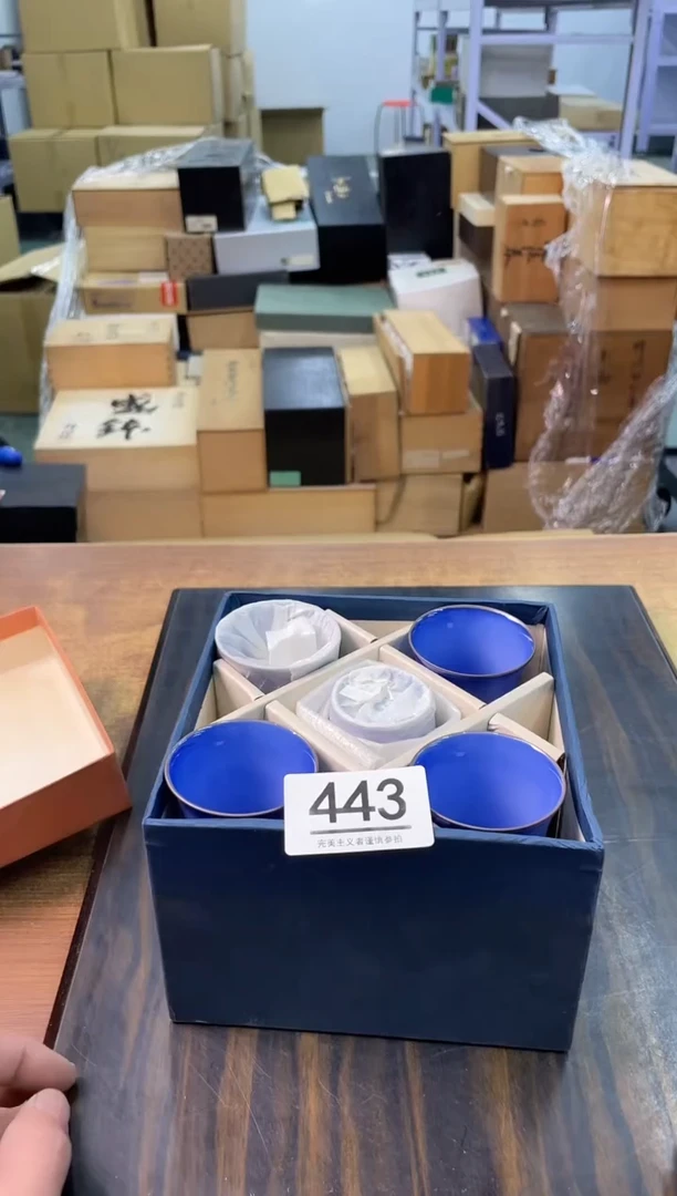 【闪购商品】啊啊啊啊啊啊啊啊啊443