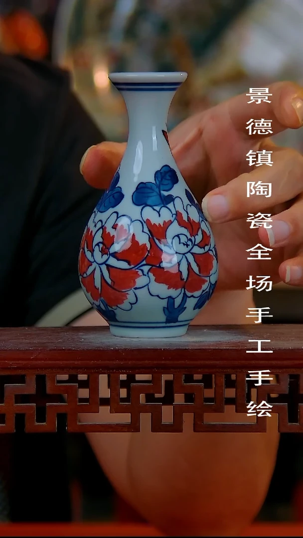 摆件手景德镇陶瓷 全场手工绘
