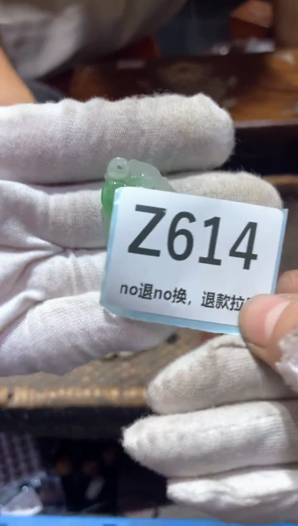 瓷片晨*东轩链接直播火爆火爆