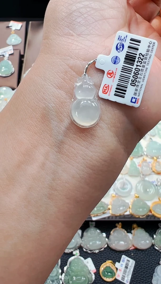 翡翠未镶嵌吊坠(不含链)葫芦吊坠