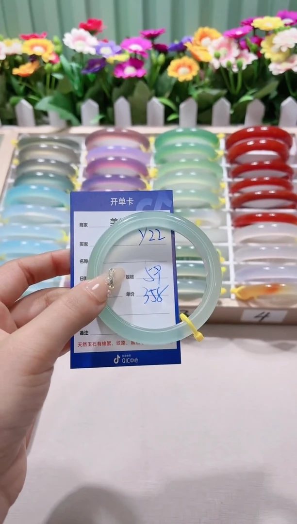 【闪购商品】玛瑙/玉髓手镯未镶嵌y22