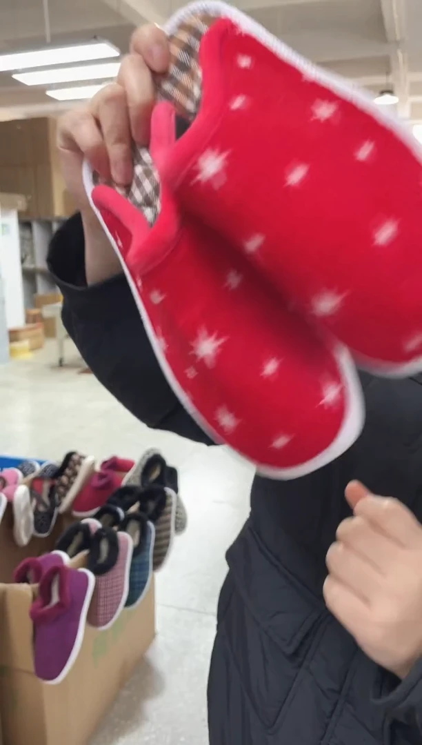 36码红色棉拖131号