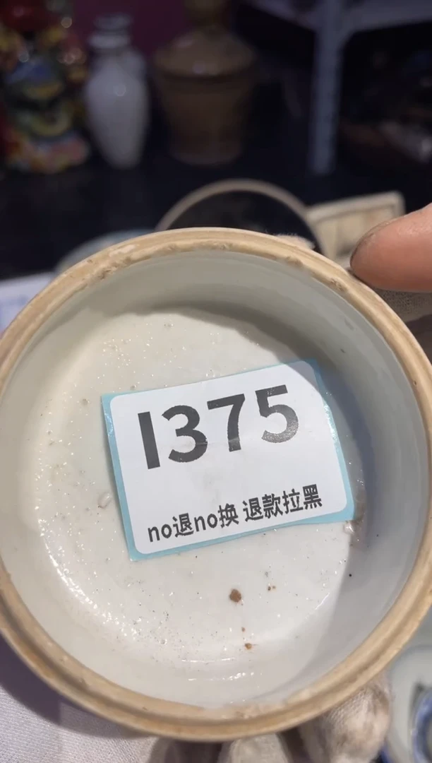 瓷片圣*表姐直播链接火爆热卖