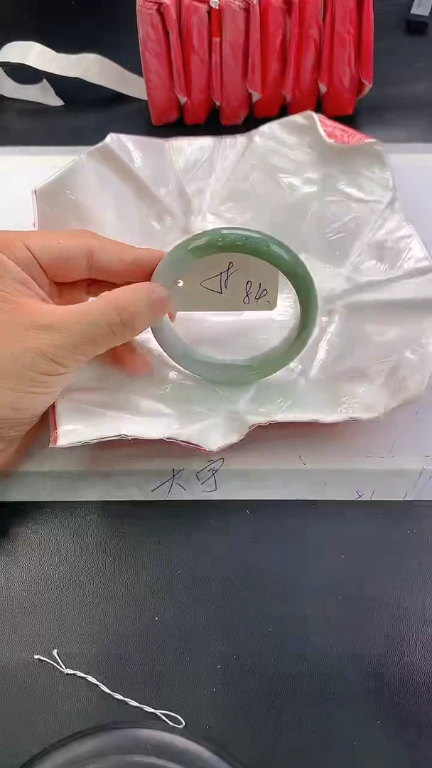 未镶嵌手镯翡翠84