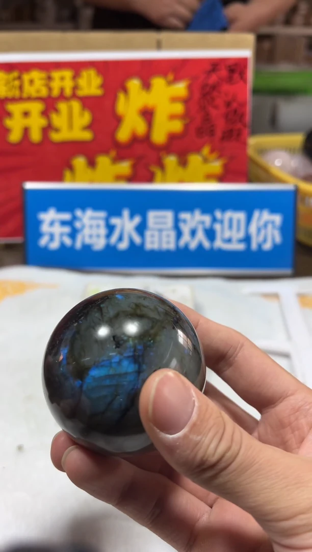 未镶嵌珠宝半成品水晶天然水晶默认微瑕247