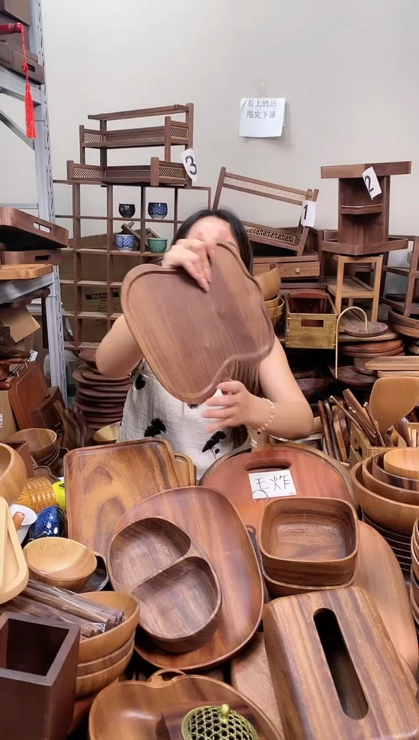 木 北美黑胡桃木蝴蝶盘 25*23*2cm