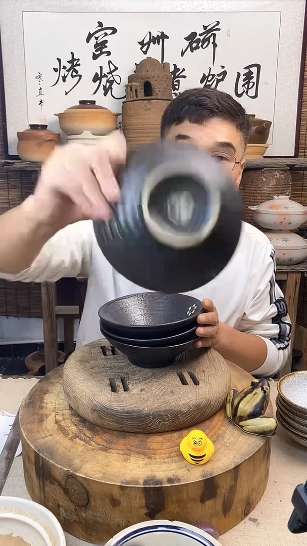 土陶斗笠碗拉面碗（4只装）