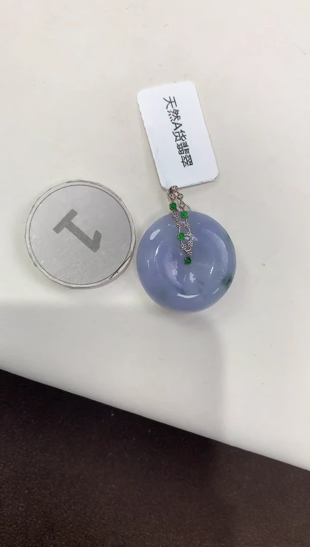 颈饰18K金镶嵌翡翠天然缅甸A货翡翠