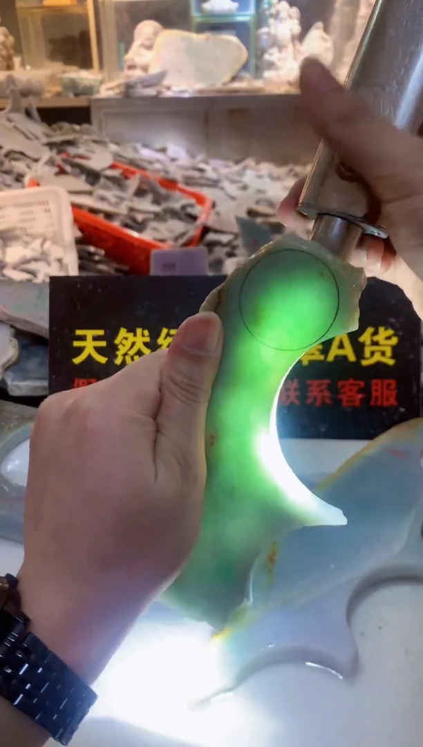 裸石翡翠0朗0翡翠珠宝726