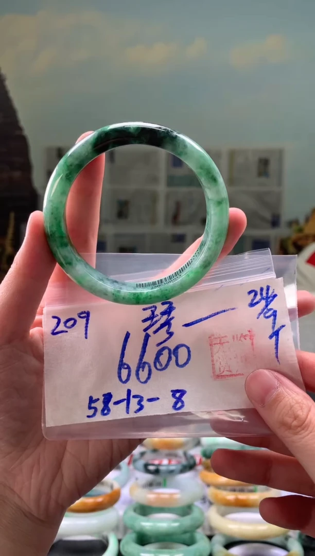未镶嵌手镯翡翠琴*翡翠手镯 下单联系小耳机#209