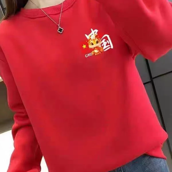 【断码清仓】2025新款红卫衣男女同款